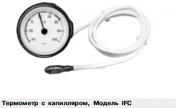 Термометр с капилляром Модель IFC